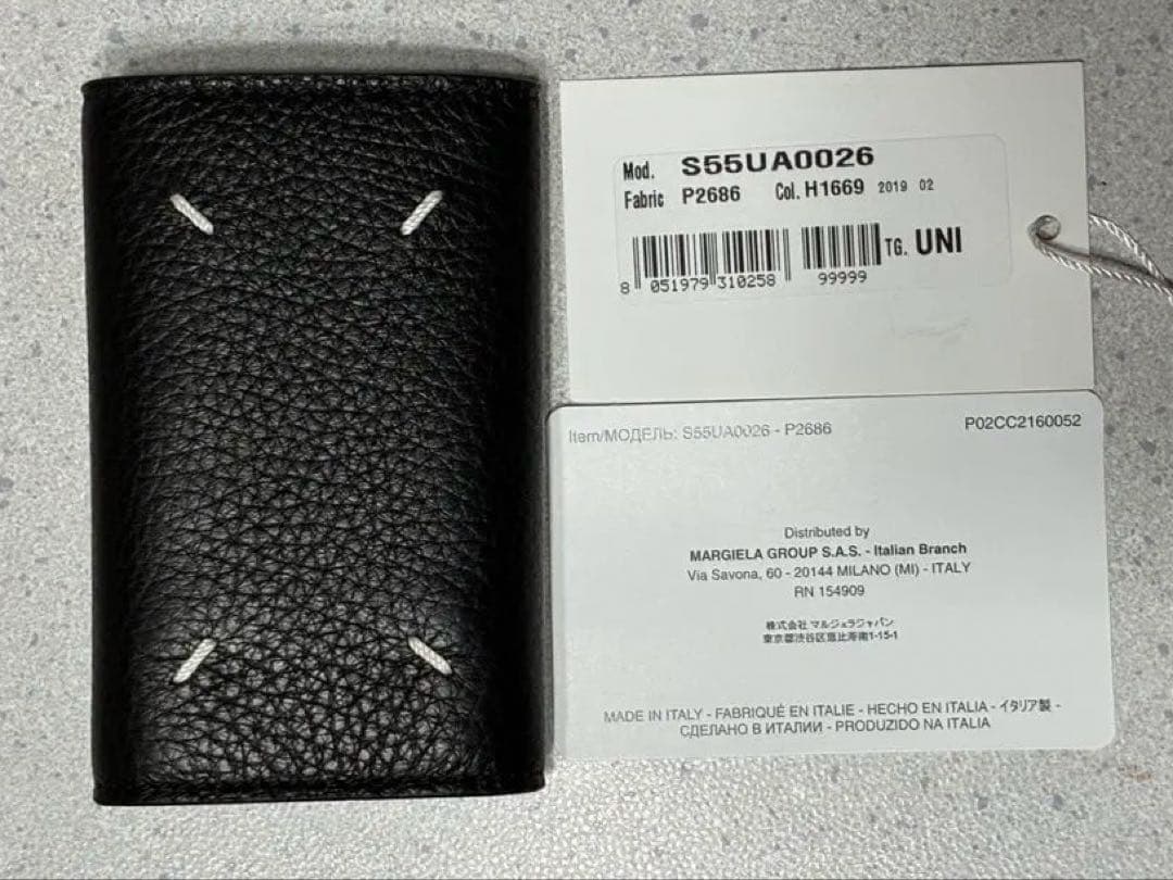 【超美品/完売品】Maison Margiela 6連キーケース