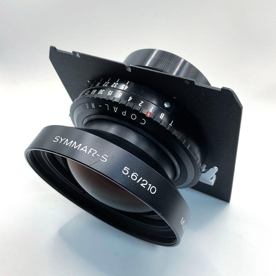 Schneider　Symmar-S　210mmF5.6　中古02