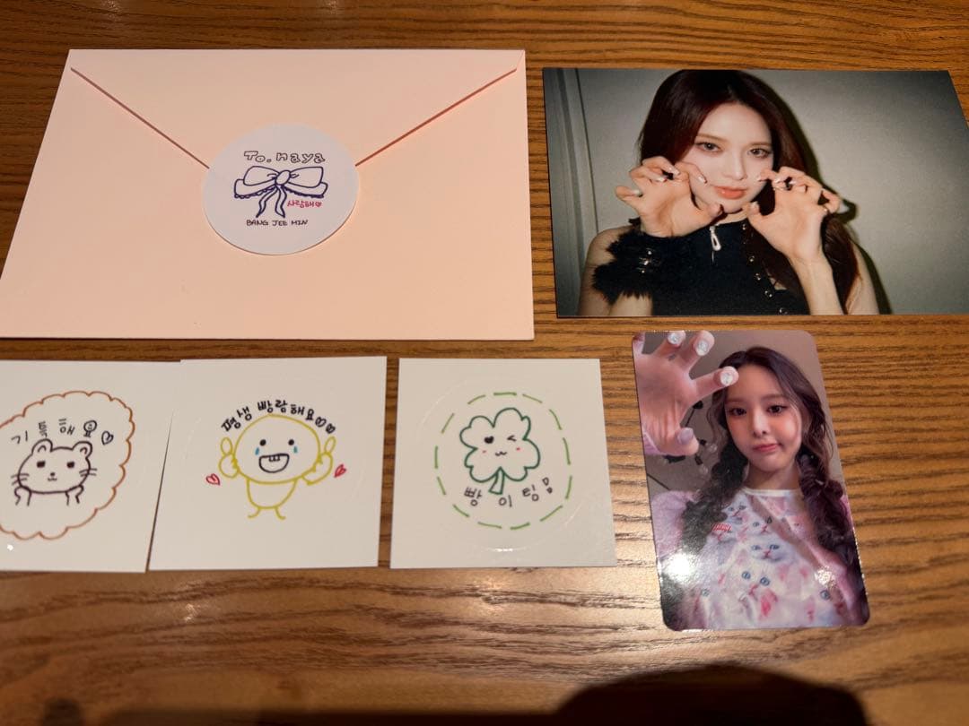 Izna mbcスペシャルステージ歌謡大戦サノクトレカパンジミン