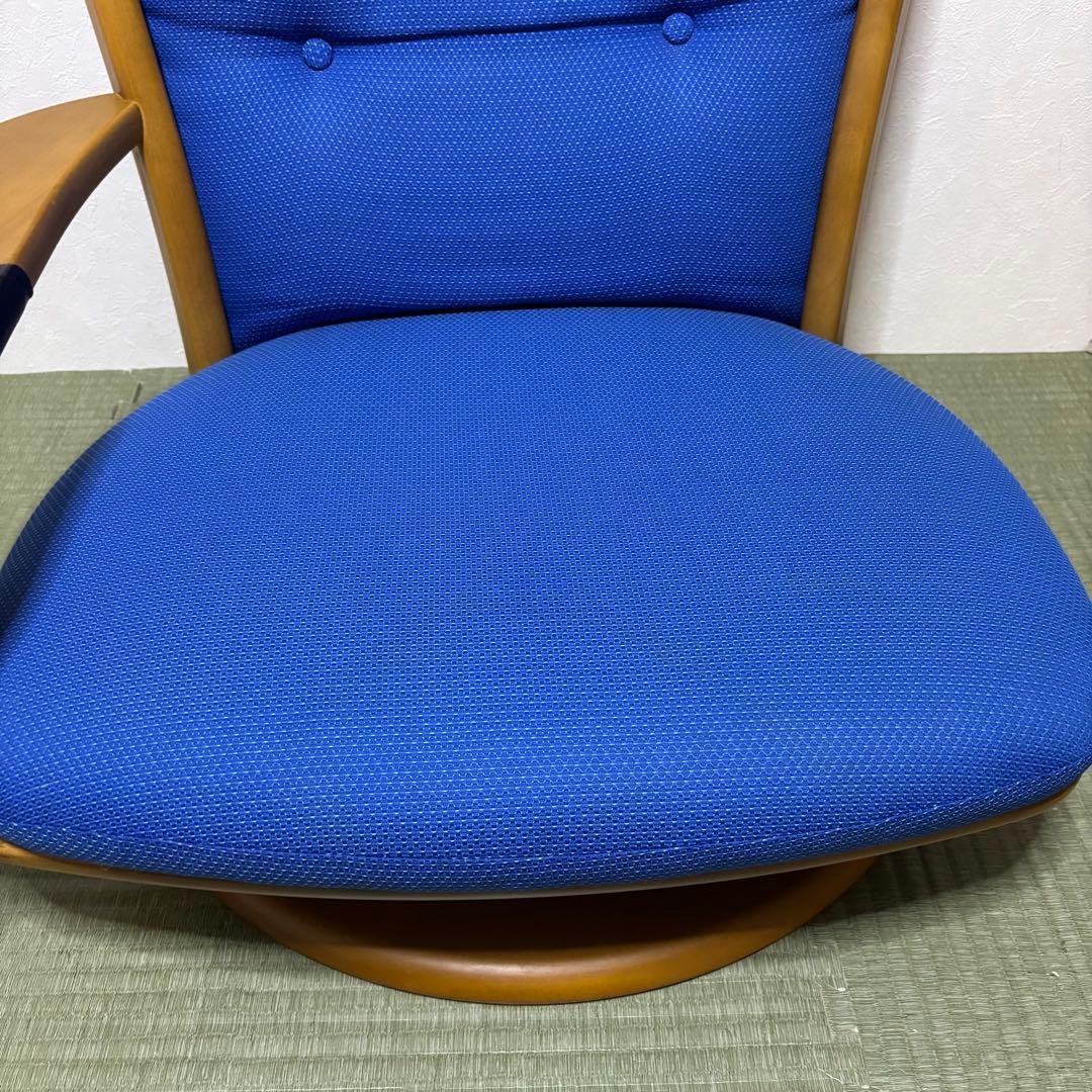 【極希少】karimoku カリモク 座椅子 回転 肘掛け付き ブルー