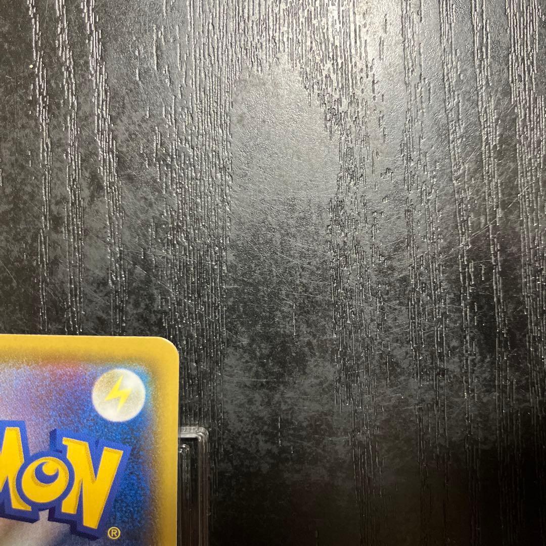 れんげきウーラオスVMAX SA HR S5R 連撃マスター 084/070