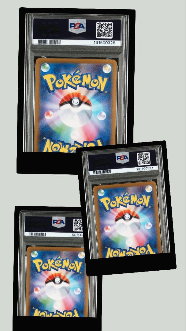 2025 ポケモン フシギダネ　フシギソウ　メガフシギバナex psa10３連番