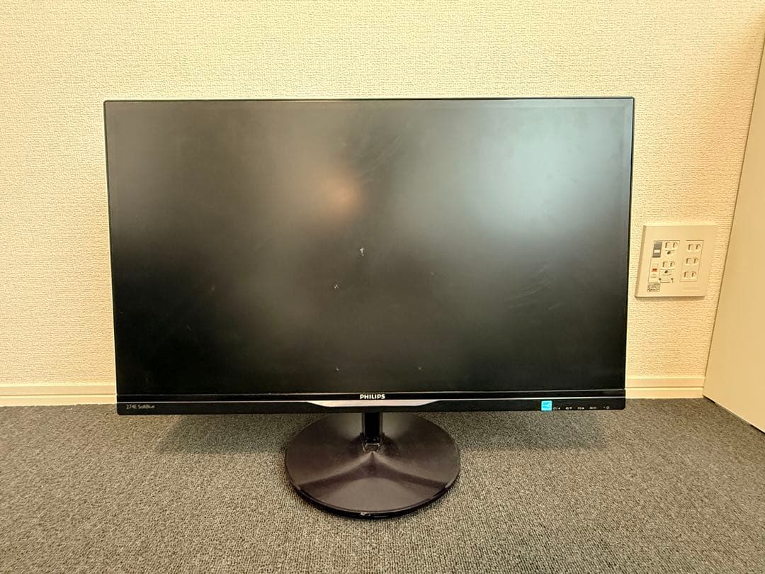 o*g様 PHILIPS 274E5EDSB/11 モニター (27インチ)