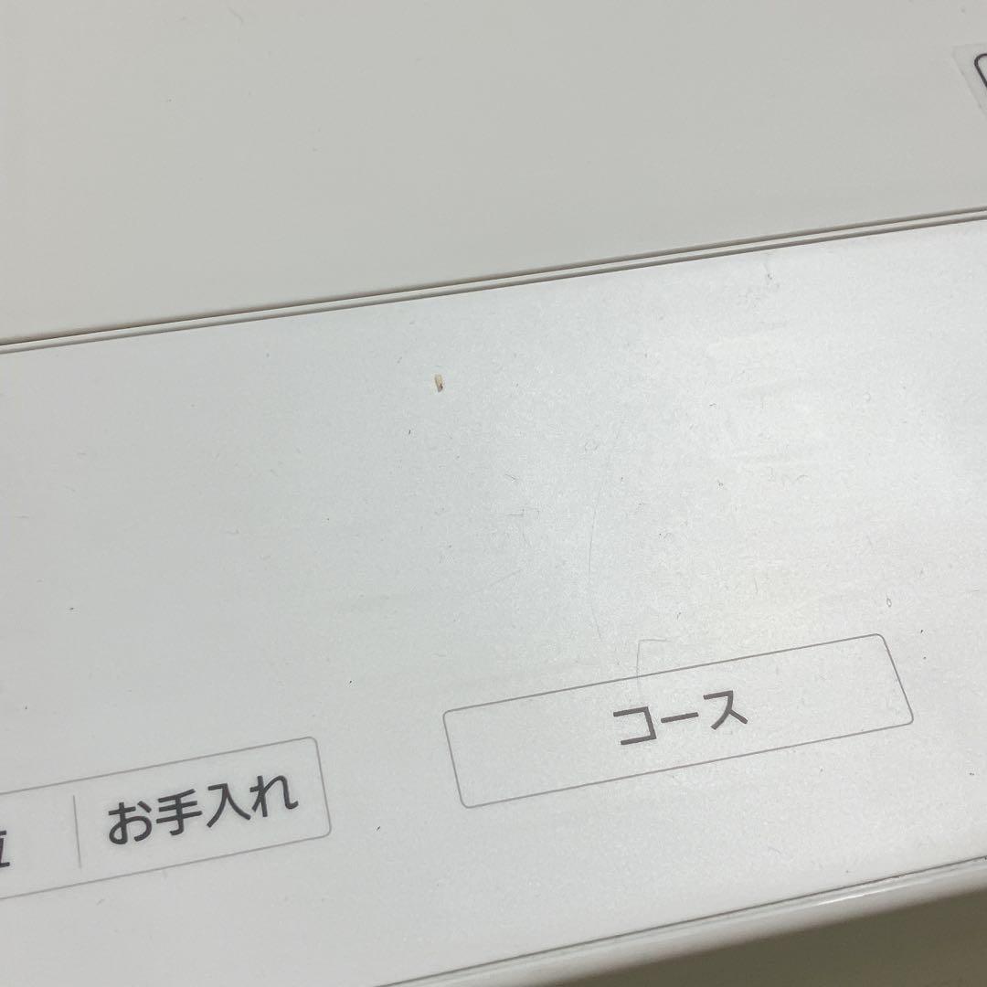 2233 パナソニック ななめドラム洗濯乾燥機 NA-SD10HAL-W