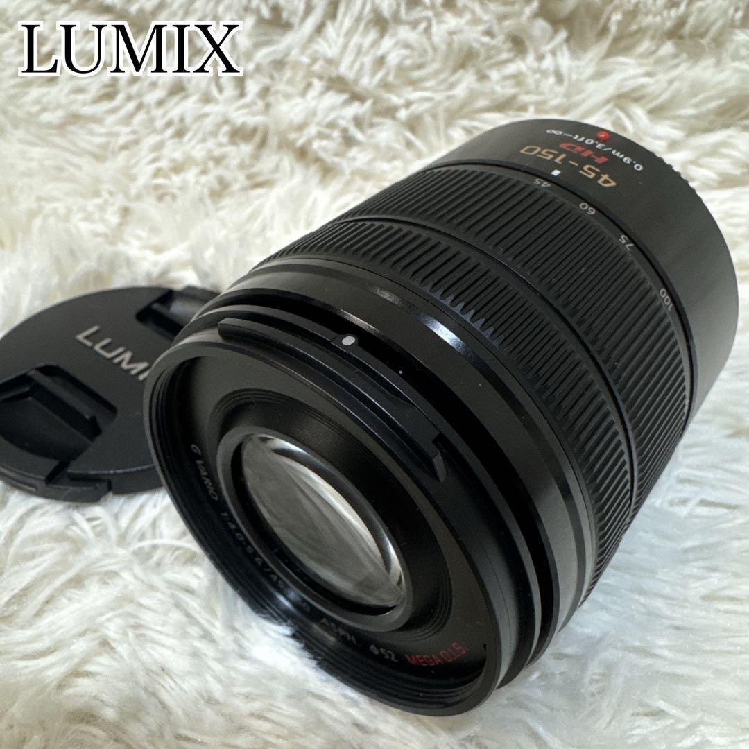 ✨極美品✨Panasonic LUMIX 45-150mm　H-FS45150