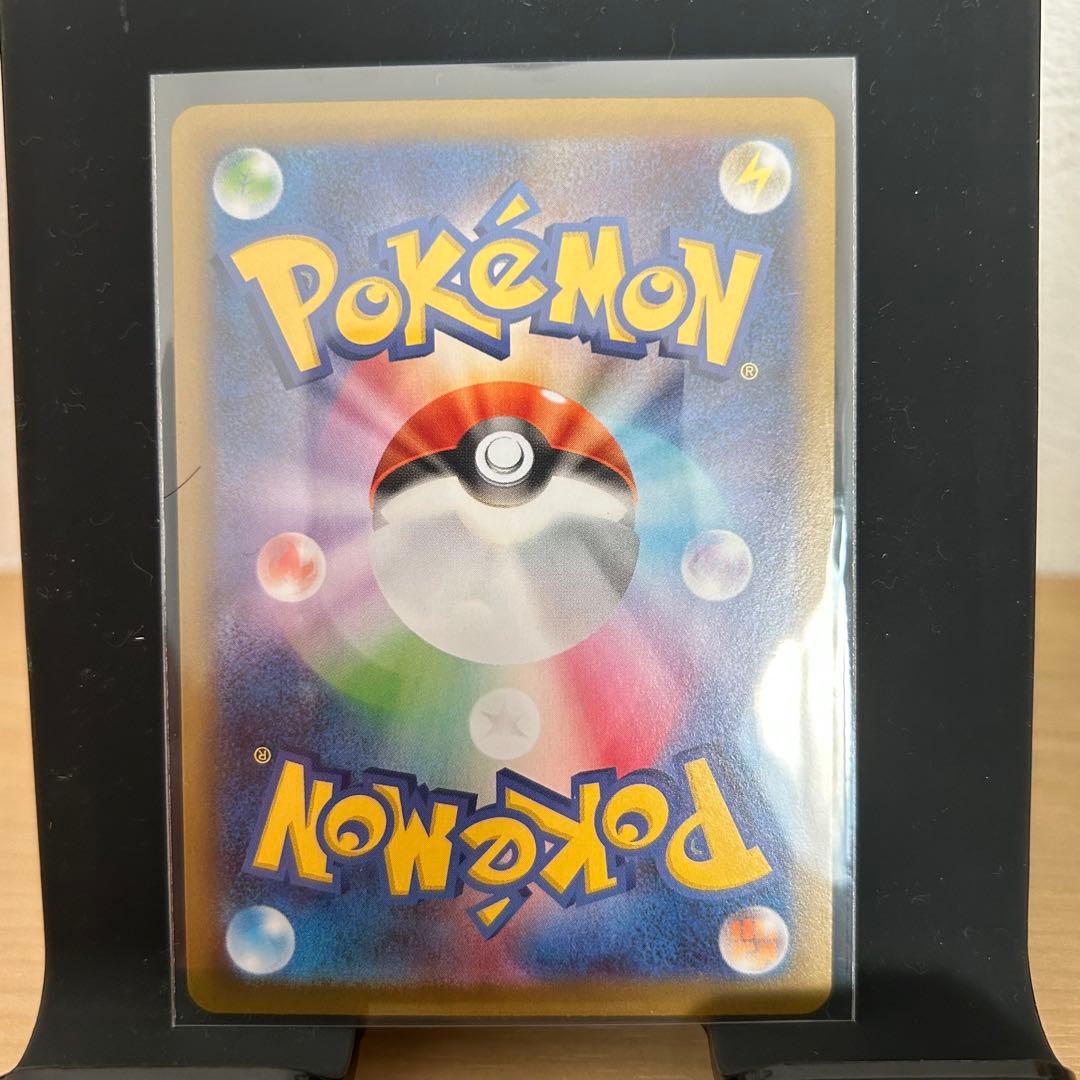 ムニキスゼロ　メイのはげまし　SAR SR セット