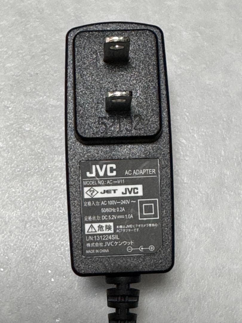 【中古】JVC ビデオカメラ GZ-N5-A ケース BN-VG138セット