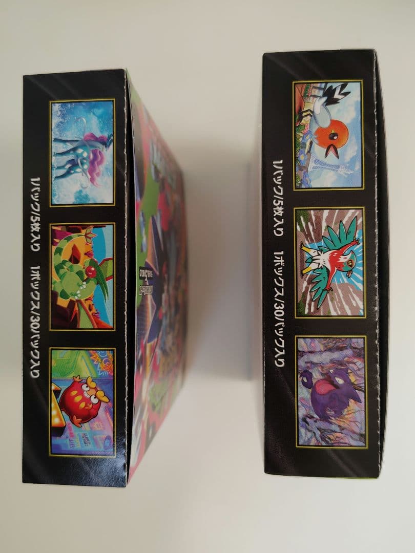 インフェルノX 1BOX ムニキスゼロ 1BOX シュリンクなし ペリペリ付