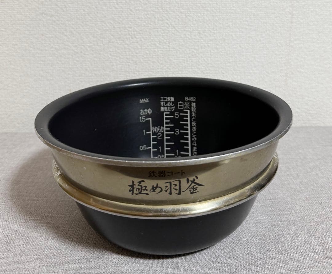 象印 炎舞炊き 圧力IH炊飯ジャーNP-WD10 動作保証