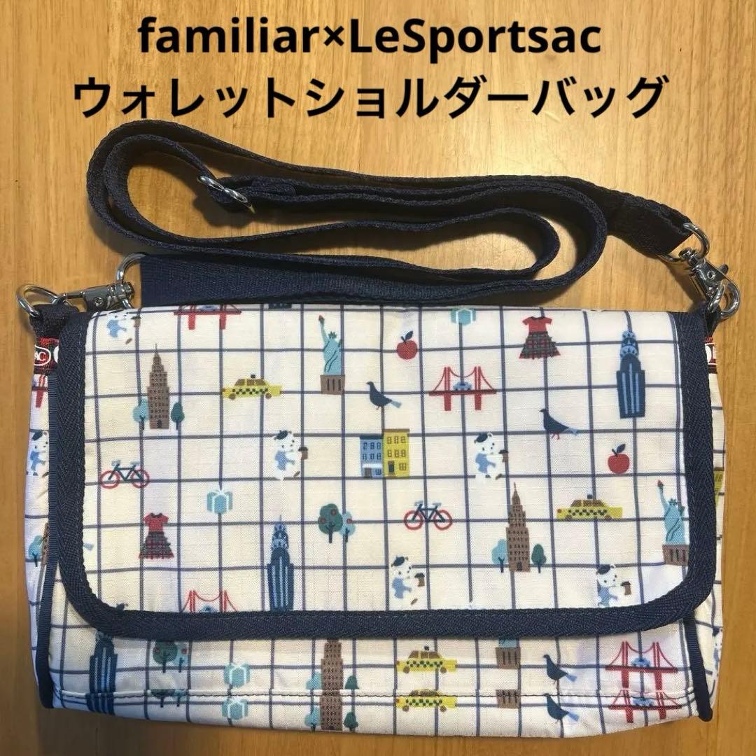 familiar×LeSportsac ウォレットショルダーバッグ