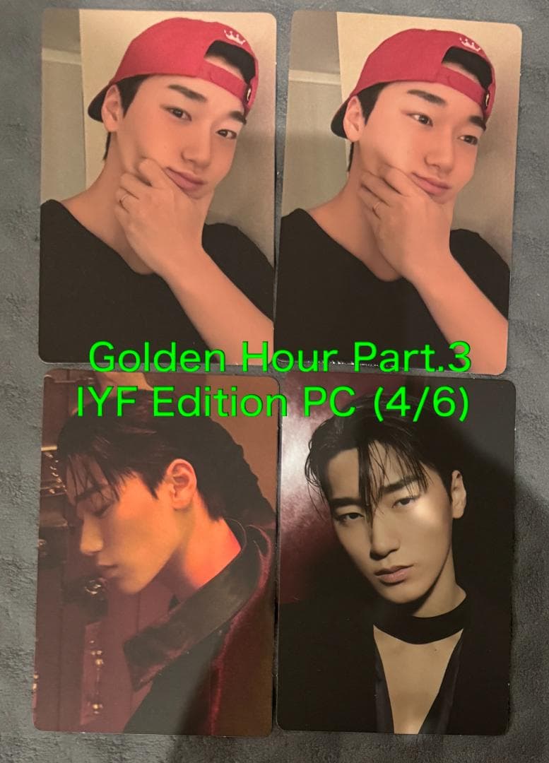 ATEEZ サン 169枚 トレカ まとめ コンプ多数