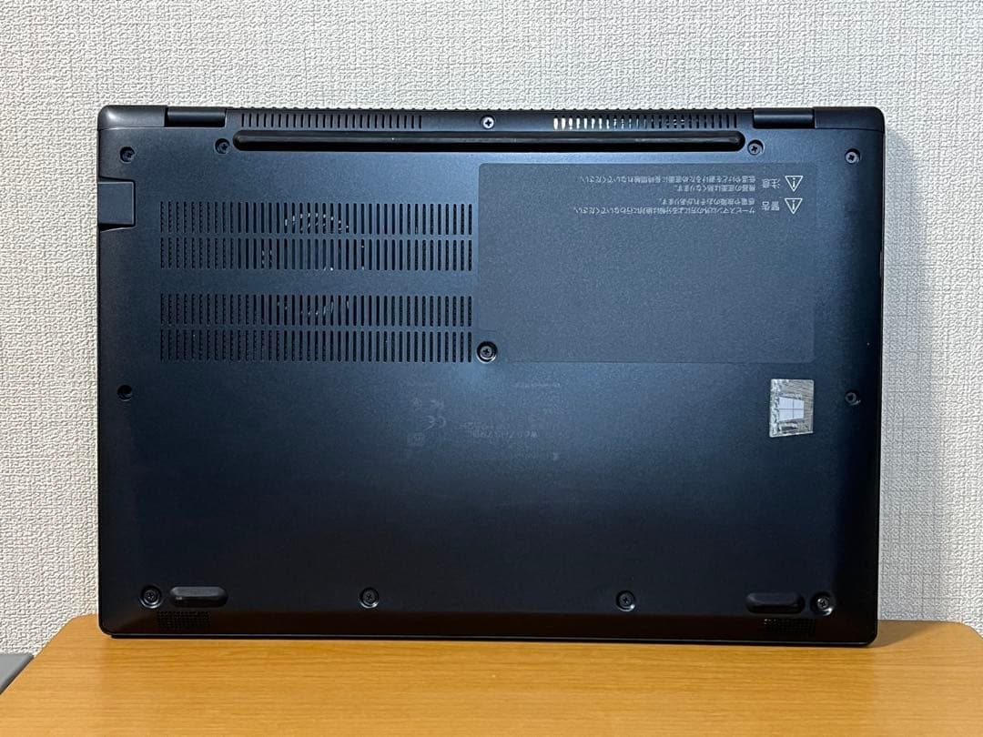 「中古美品」DYNABOOK G83/HS i7第11世代16GBメモリ