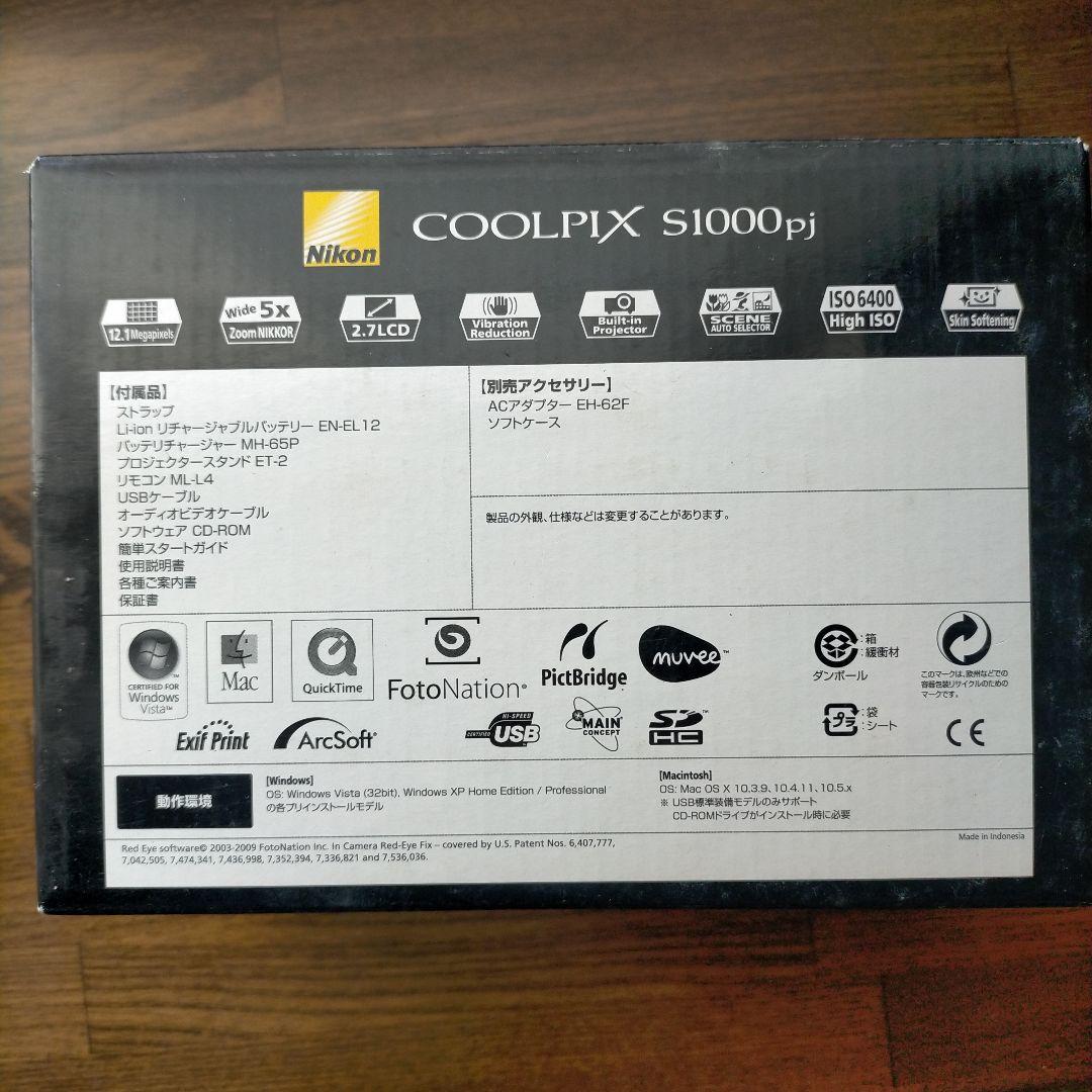 Nikon COOLPIX S1000pj デジタルカメラ