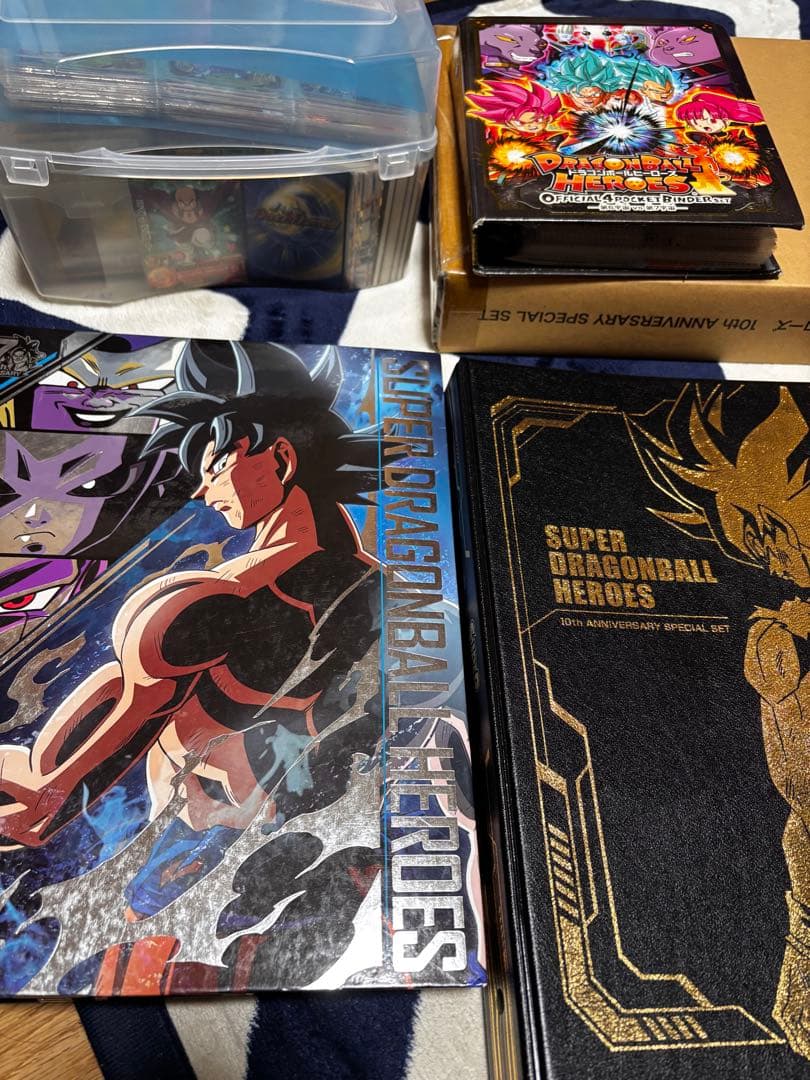 ドラゴンボールヒーローズ　値下げ可❗️