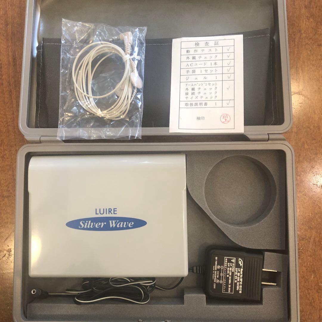 【新古品】ルイールシルバーウエーブEMS美顔