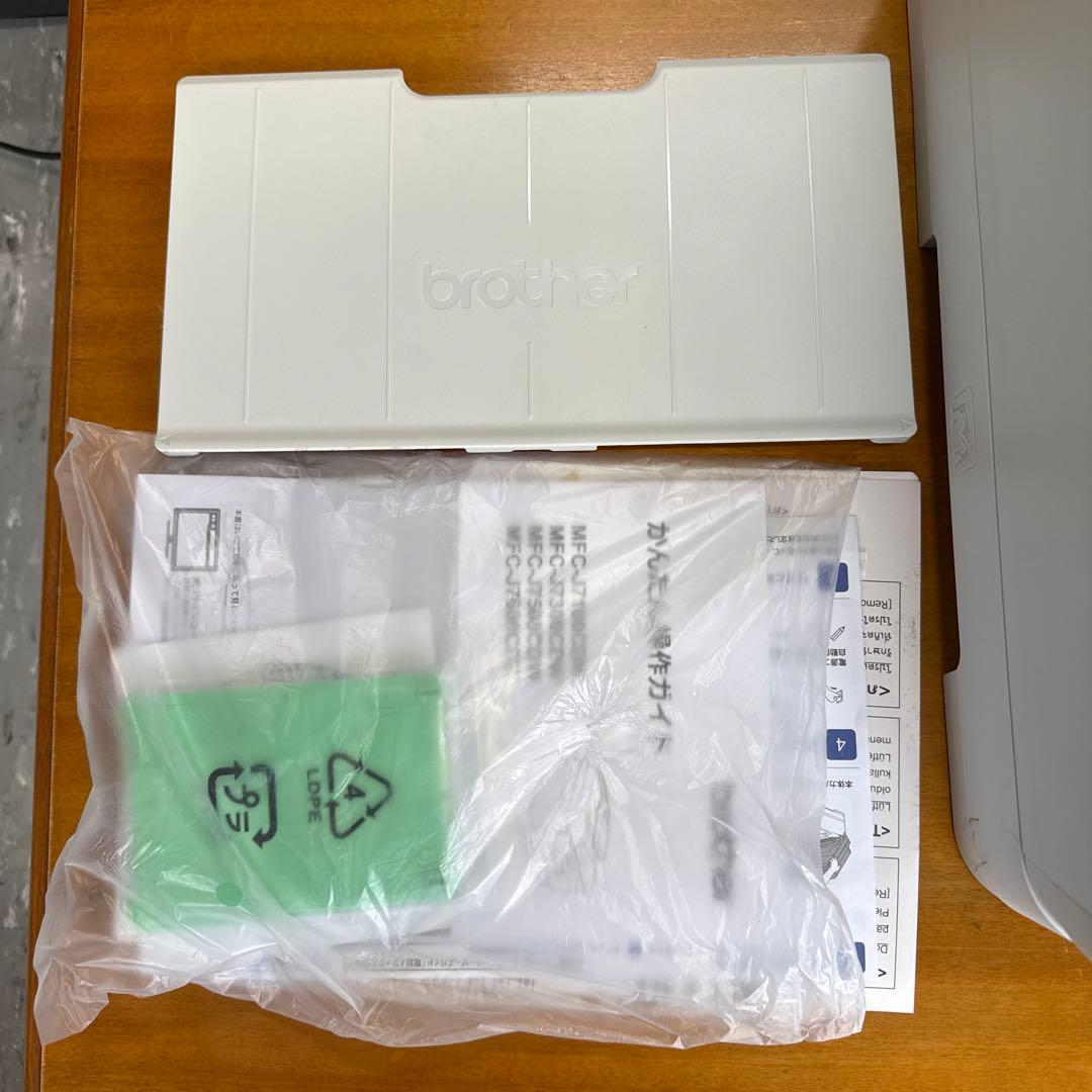 brother MFC-J7500CDW プリンター・FAX複合機