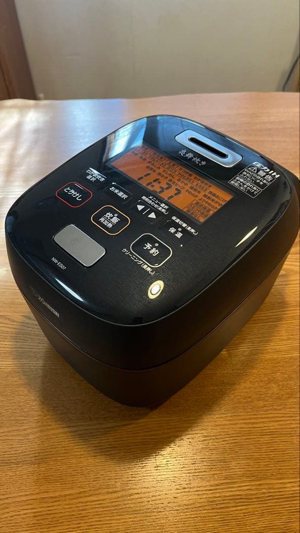 象印 圧力IH炊飯ジャー 炎舞炊き NW-ES07