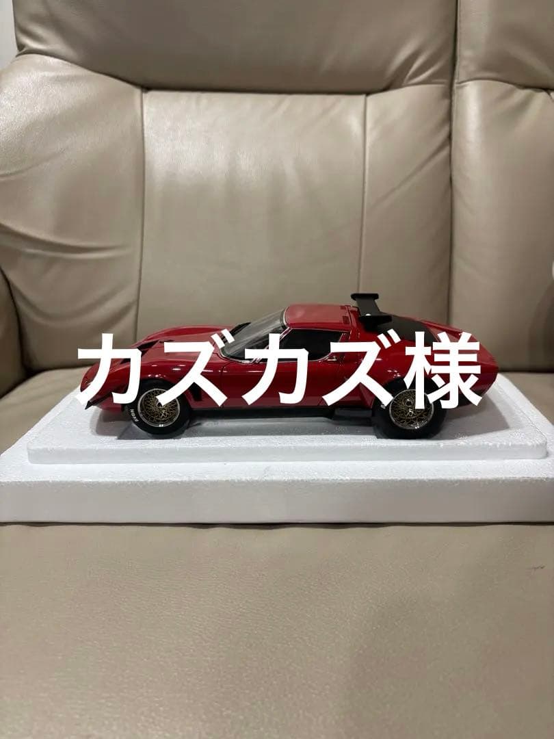 AUTOart 1/18 ランボロギーニ　ミウラ　SVR JOTA