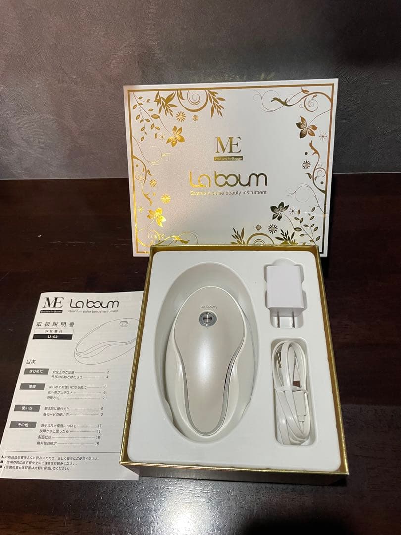 美品！ME La boum ＆Le ment head spa LM-HS01