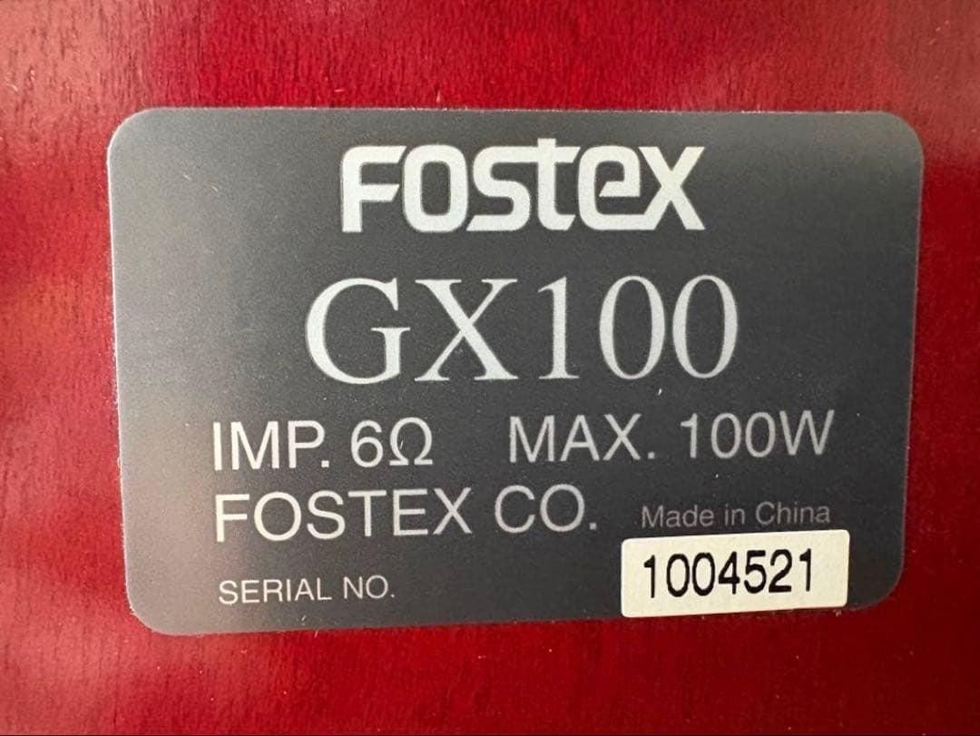 【動作品】フォステックス　Fostex GX100 スピーカー ペア連番