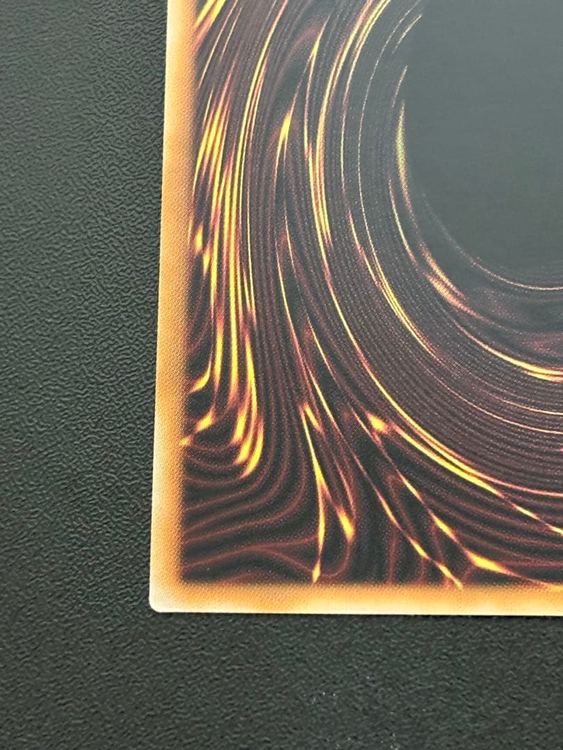 遊戯王　霊王の波動　クォーターセンチュリーシークレットレア 25th