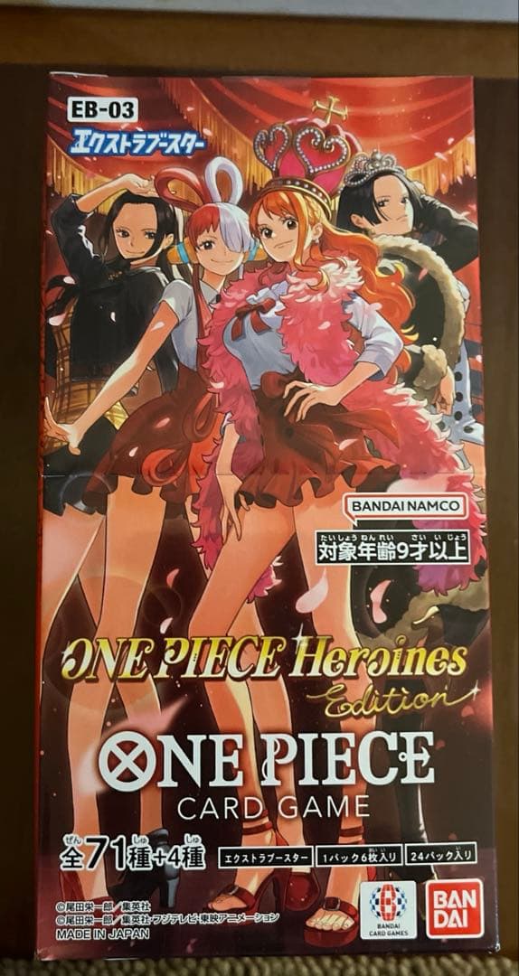 ワンピースカード ヒロインズエディション 1BOX