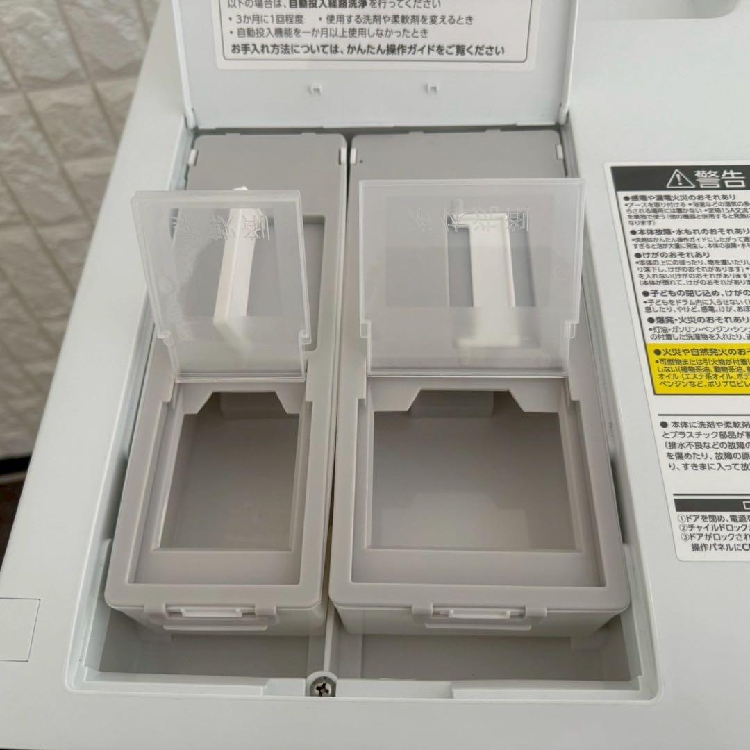 ZIZI ✨アイリスオーヤマ ドラム式洗濯機　HD852Z 美品