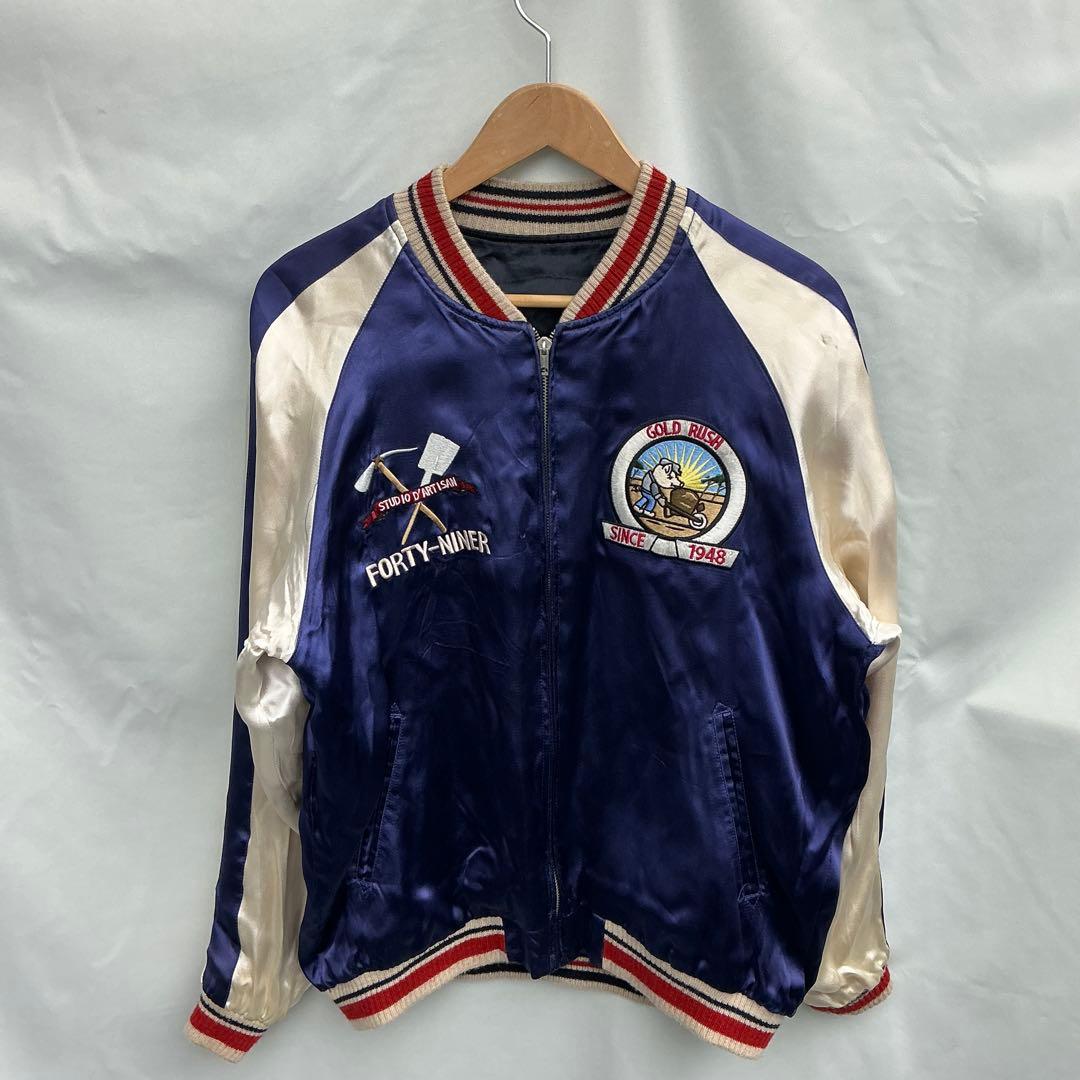 STUDIO D'ARTISAN 30周年スカジャン リバーシブル