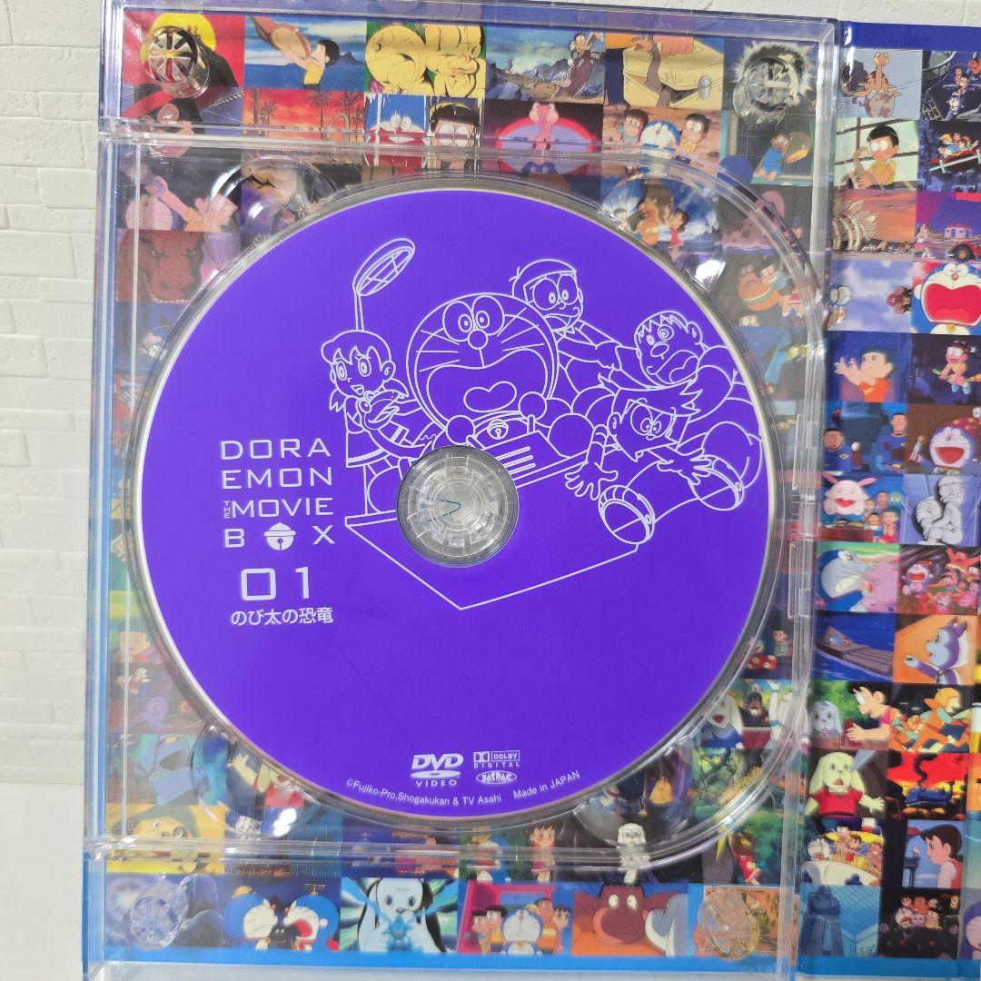 ☆ドラえもん*映画*dvd BOX☆ 1980-1988