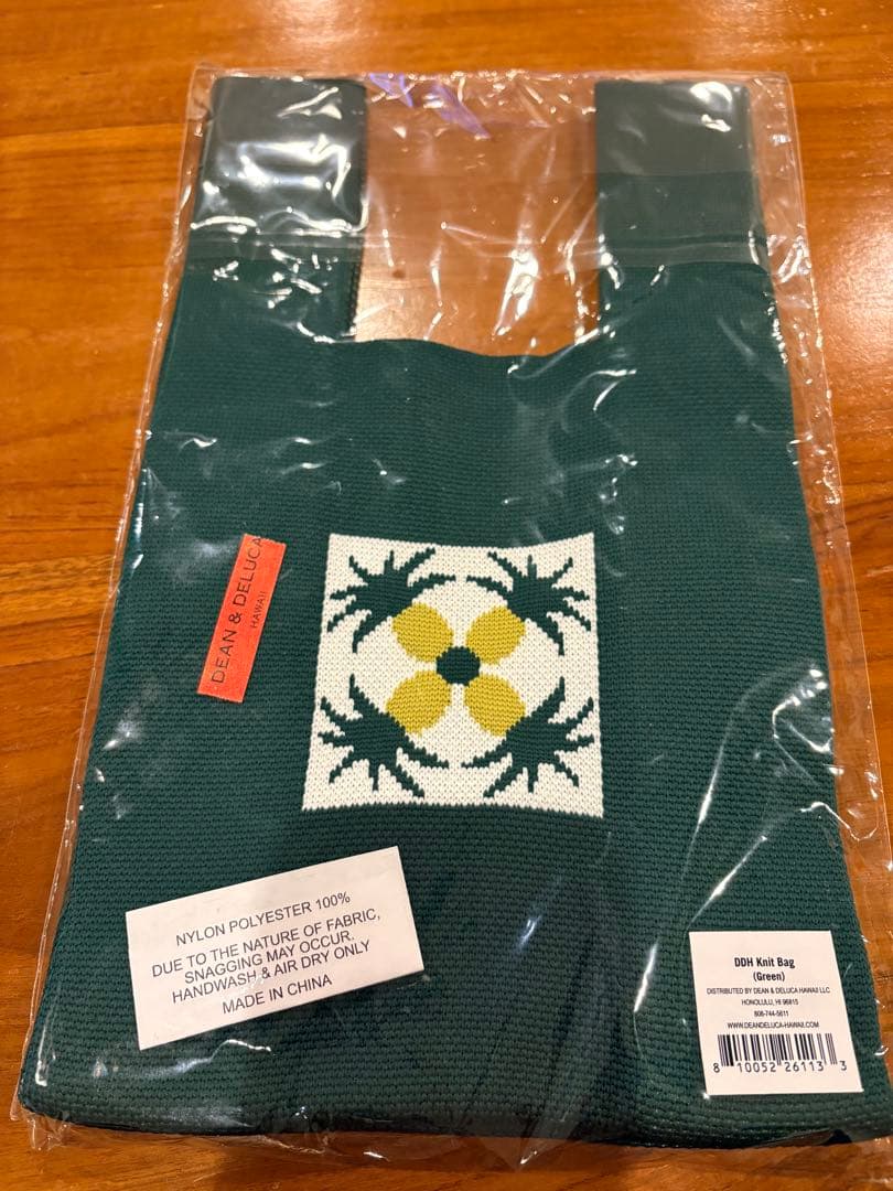 【限定新品タグ付】DEAN&DELUCA HAWAII限定ニットトート2枚セット
