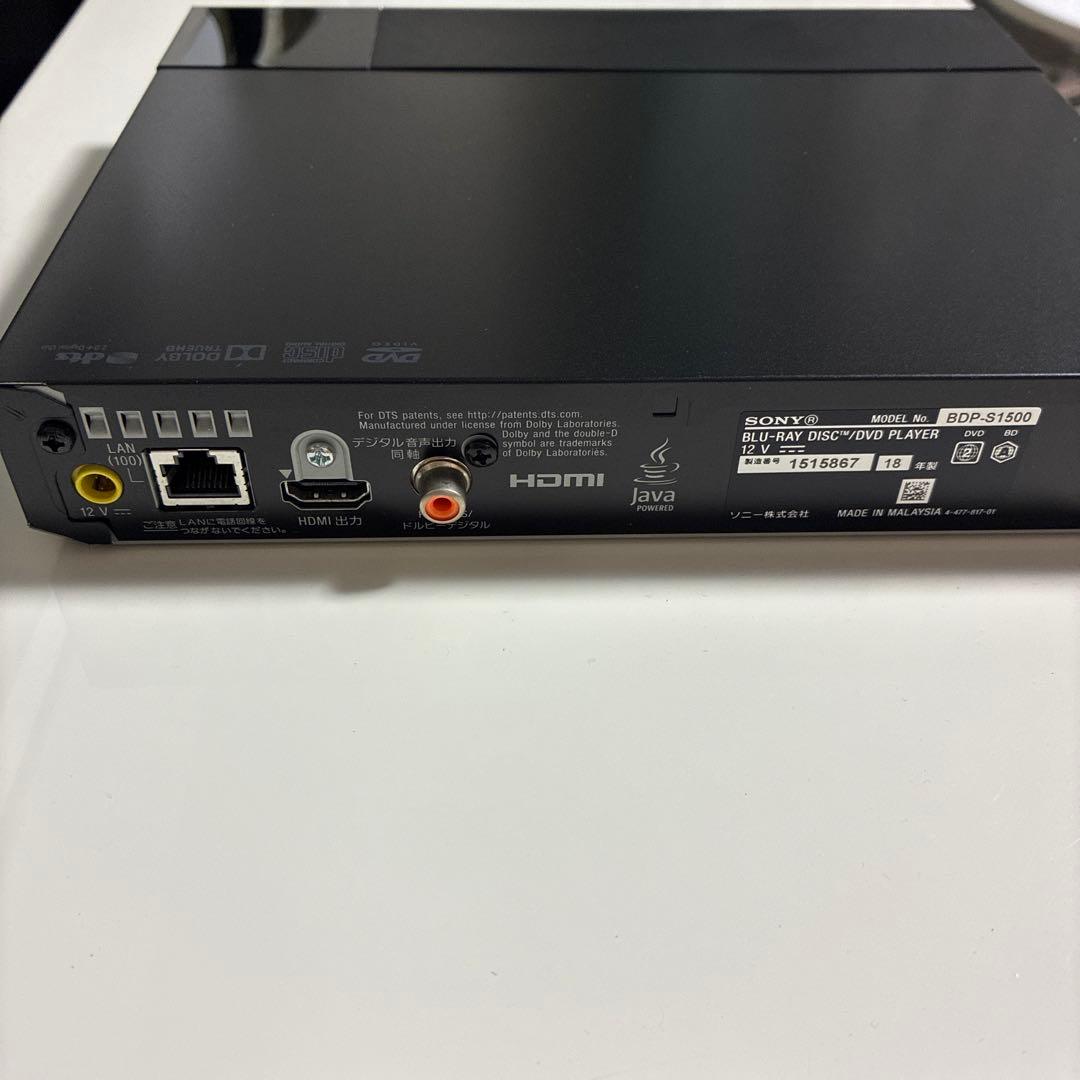 SONY BDP-S1500 ブルーレイ/DVD プレーヤー