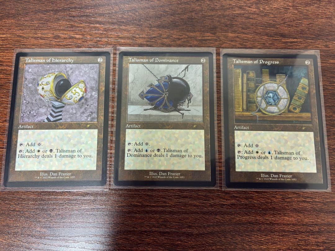 MTG SLD タリスマン 3枚セット