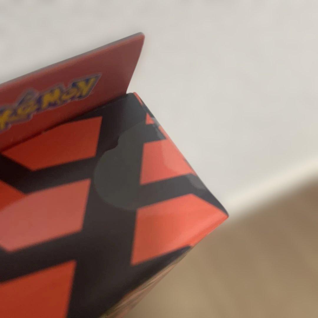 ポケモンカードゲーム キバナ・ルリナ・サイトウ 未開封セット　パック付き