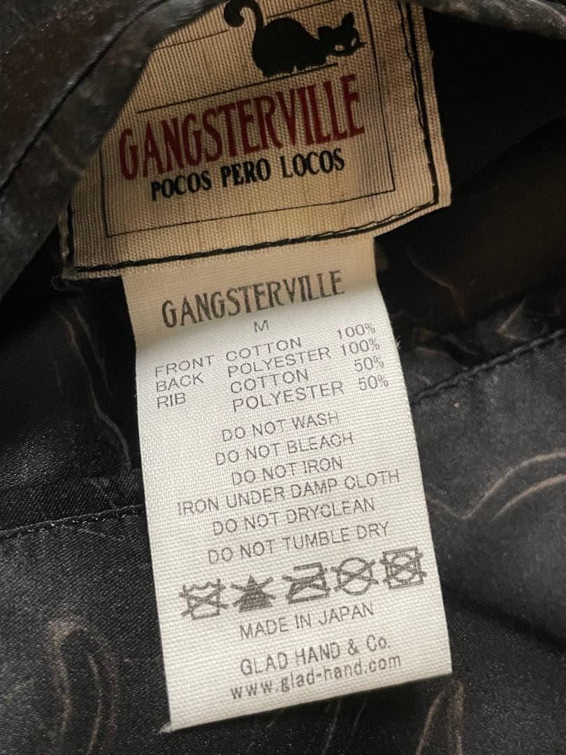 ギャングスタービル　スーベニアジャケット　リバーシブル