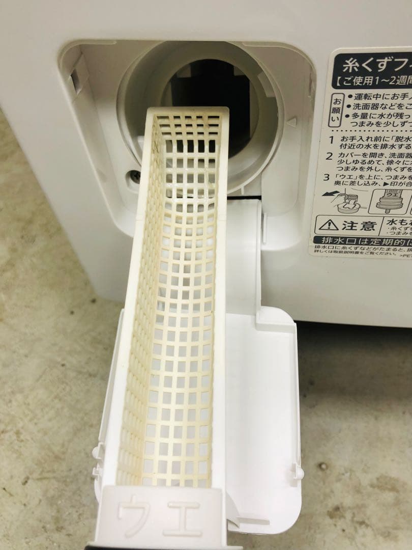 ES-H10B 3ヶ月保証分解洗浄済み シャープ■18年ドラム式洗濯乾燥機左開き