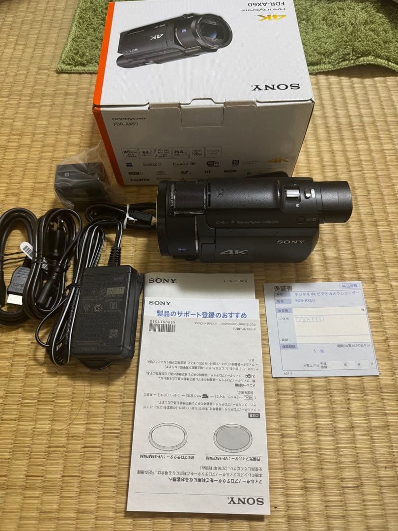 ア*チ様 【店頭展示品】SONY FDR-AX60 ブラック ビデオカメラ