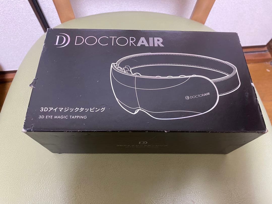 (2製品 )DOCTOR AIR 3Dアイマジックタッピング