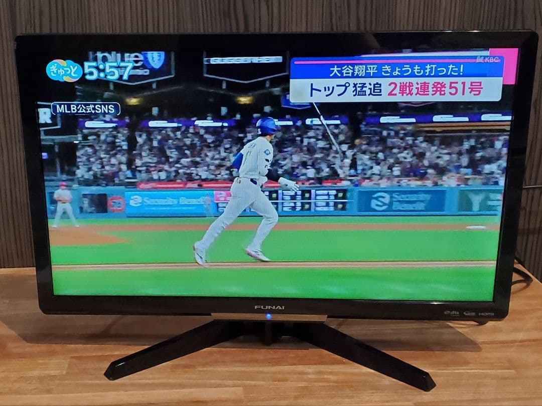 録画HDD内蔵 24インチ型 FUNAI フナイ 液晶テレビ 2018
