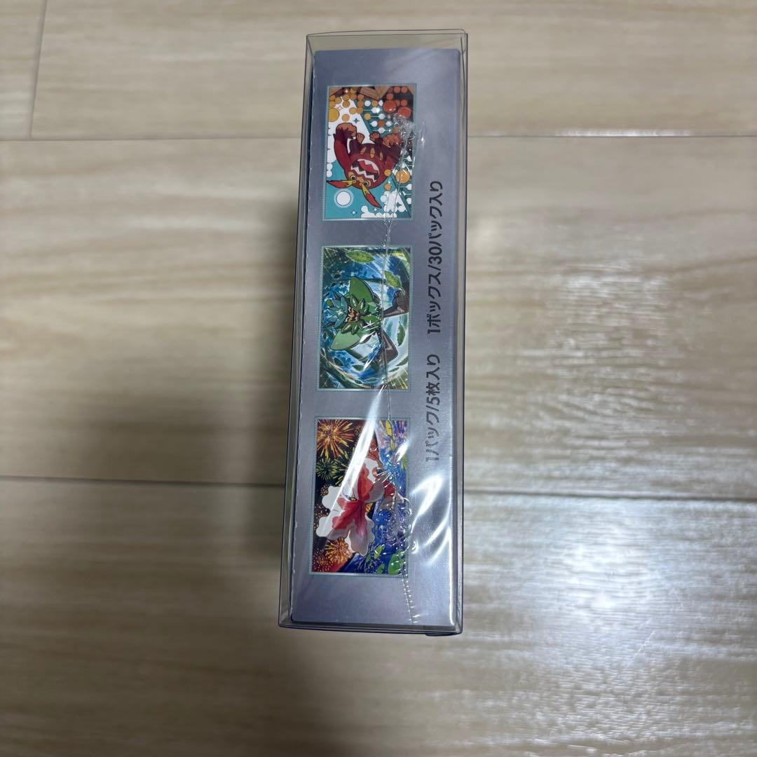 ポケモンカード 変幻の仮面 未開封BOX シュリンク付き