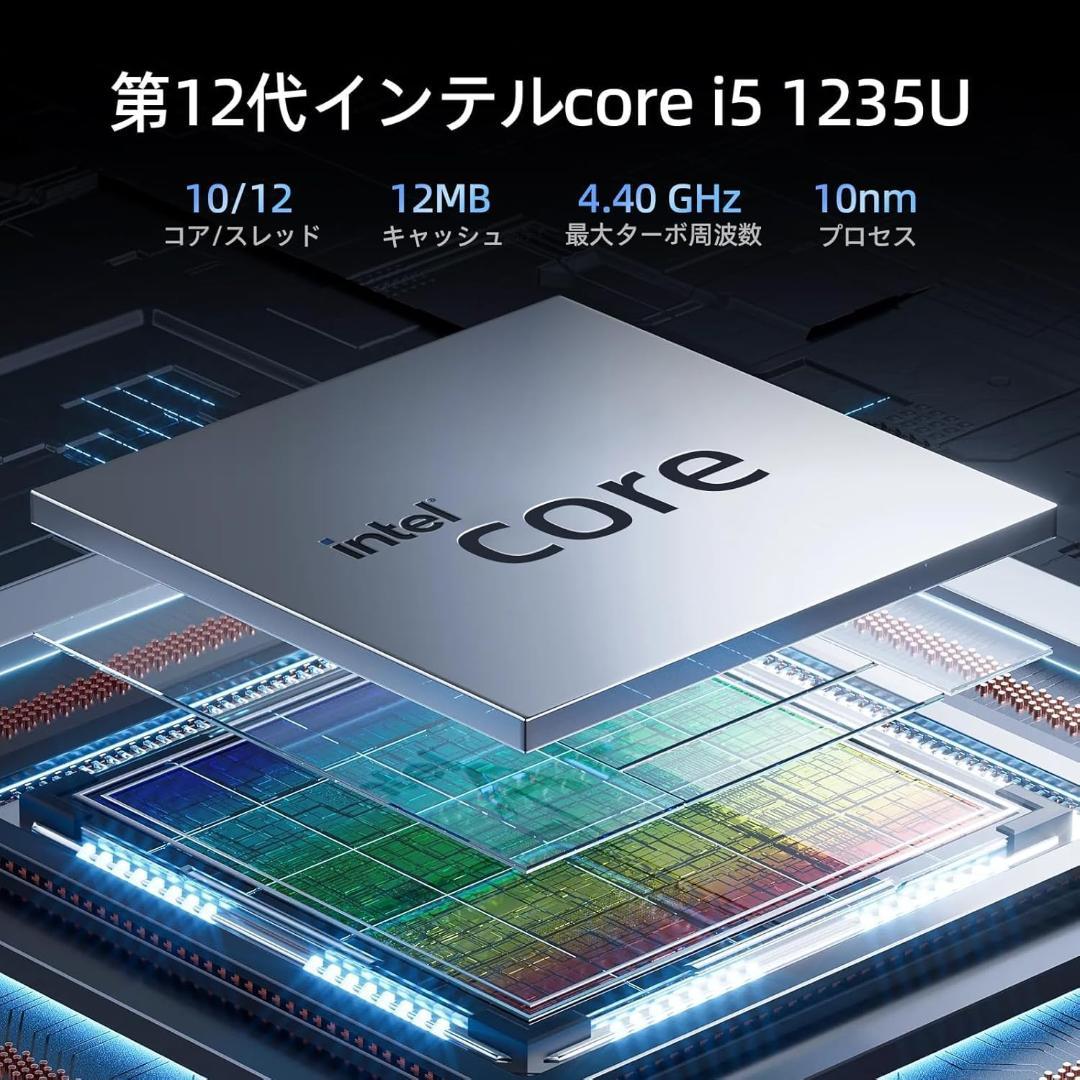 G83KW/12世代i5/SSD 256GB/16GB/FHD/13.3型