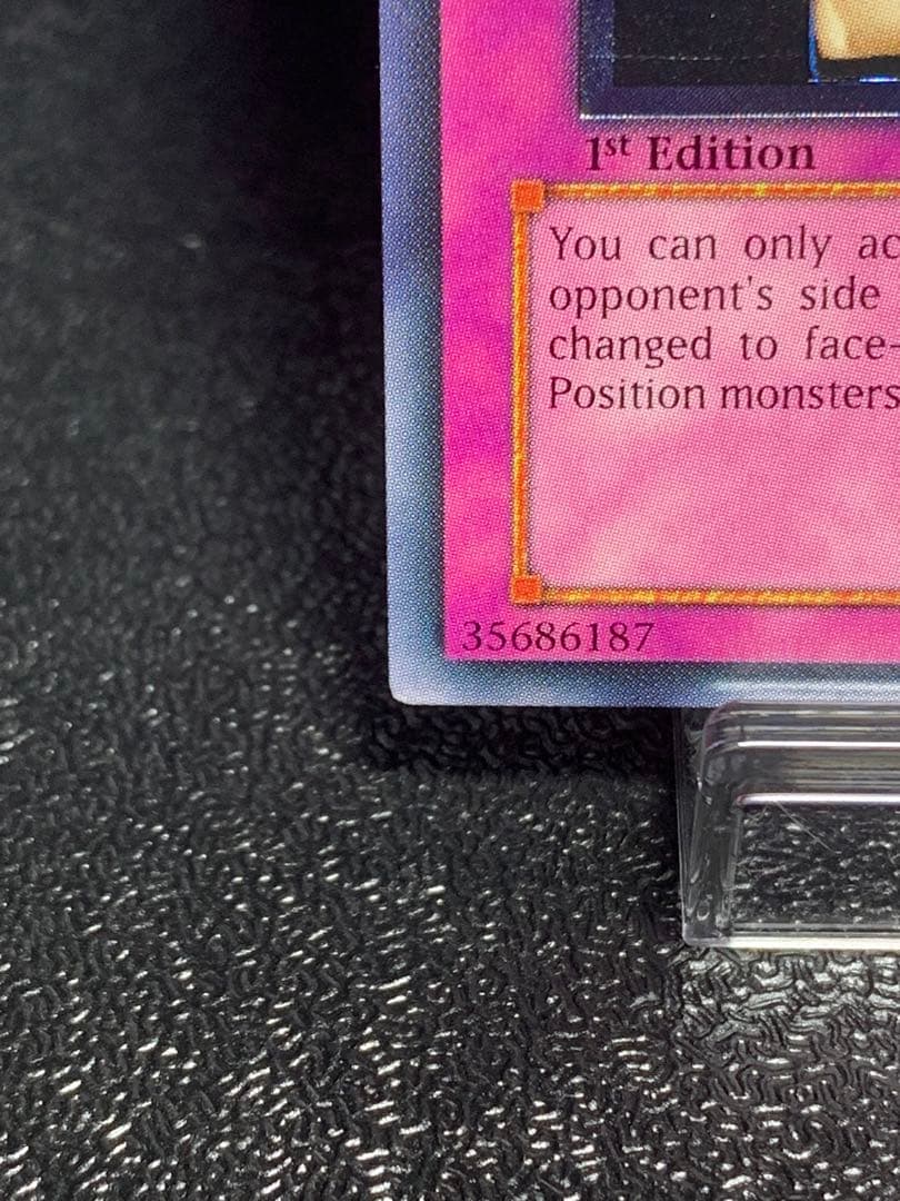 遊戯王　断頭台の惨劇　旧アジア　レリーフ　アルティメットレア　tragedy