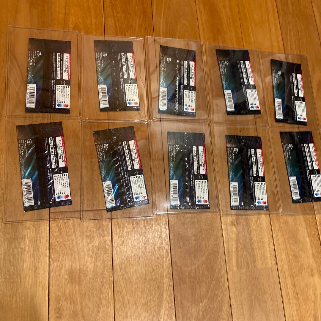 VMAXライジング 未開封 10パック ポケモンカード