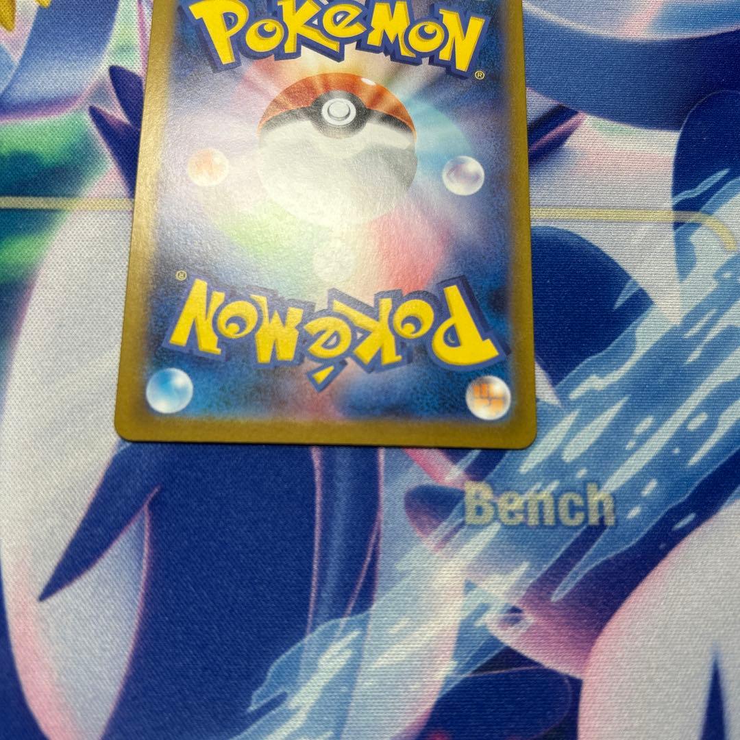 ポケモンカード ブラッキーex SAR 1枚