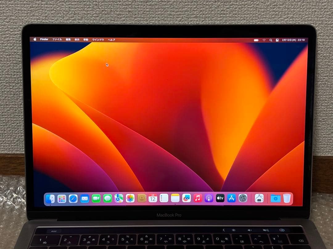 MacBook Pro 13インチ　A1706 256GB 8GB