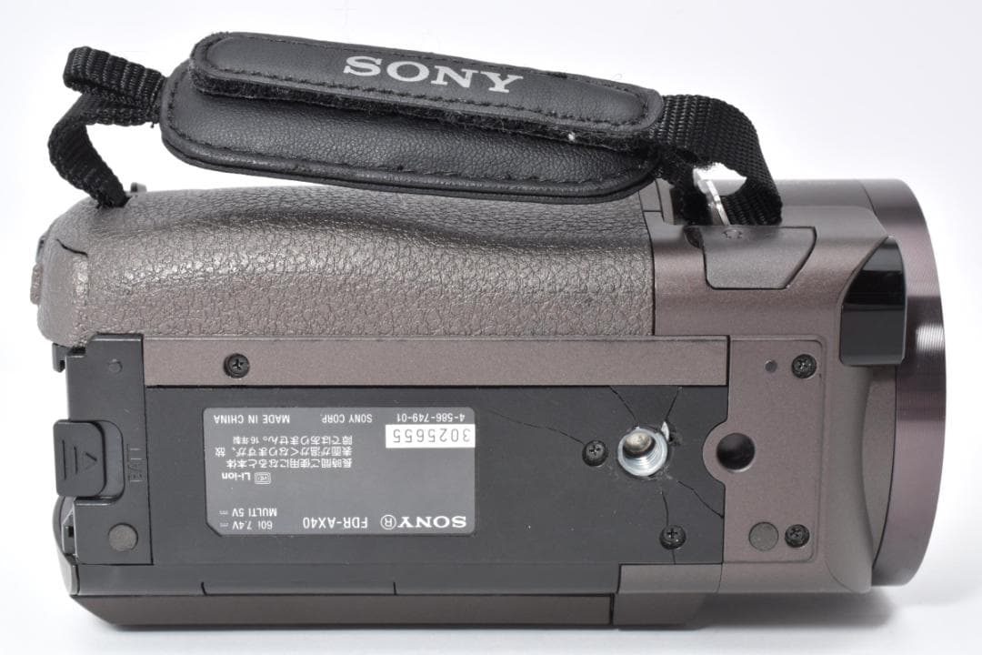 SONY FDR-AX40 4K ブラウン デジタル ビデオカメラ ハンディカム