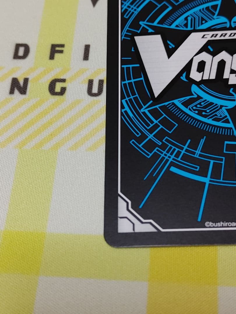 ヴァンガード will+DressSeason2 廻間ミチル　サイン　引トリガー