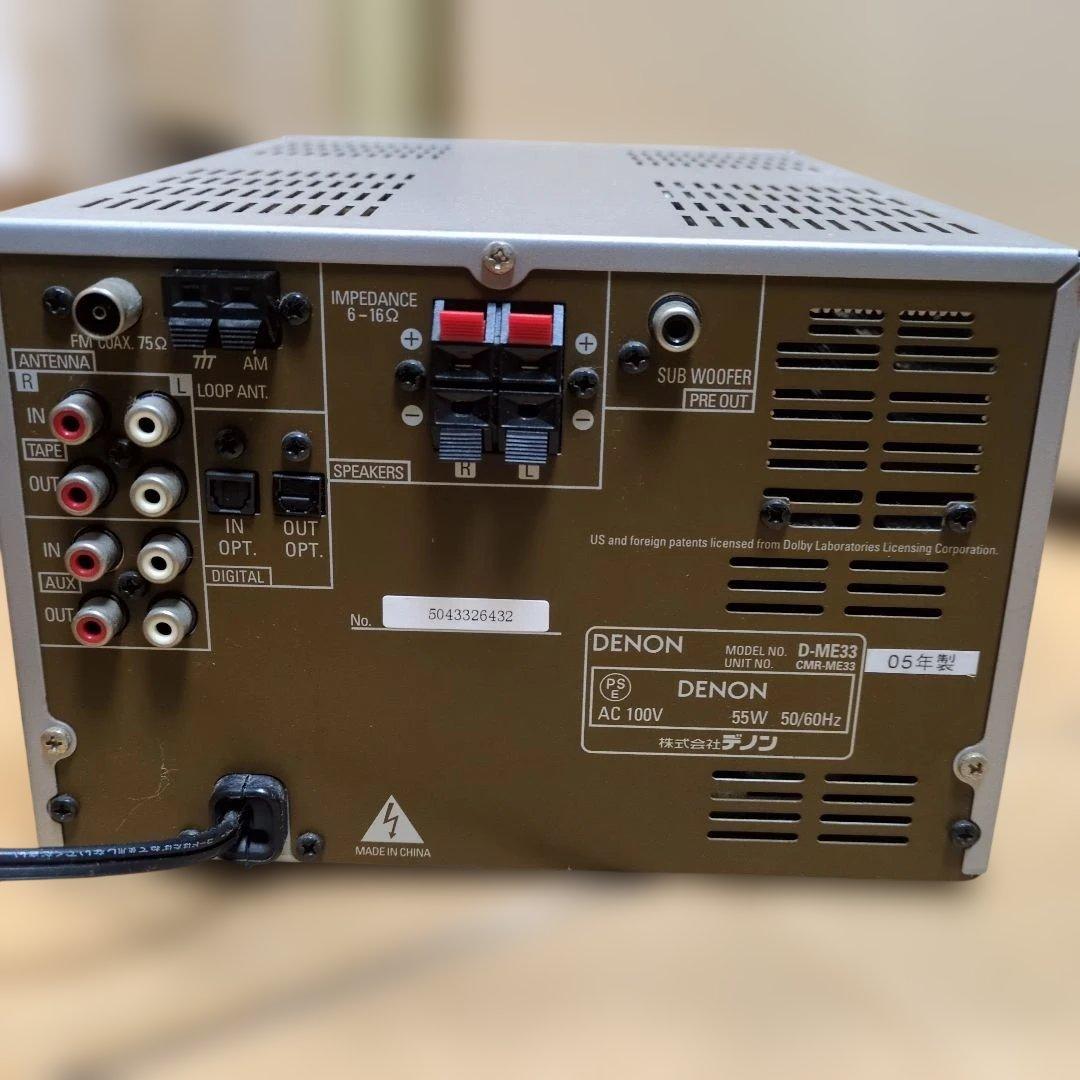 DENON D-ME33 スピーカー SC-ME33