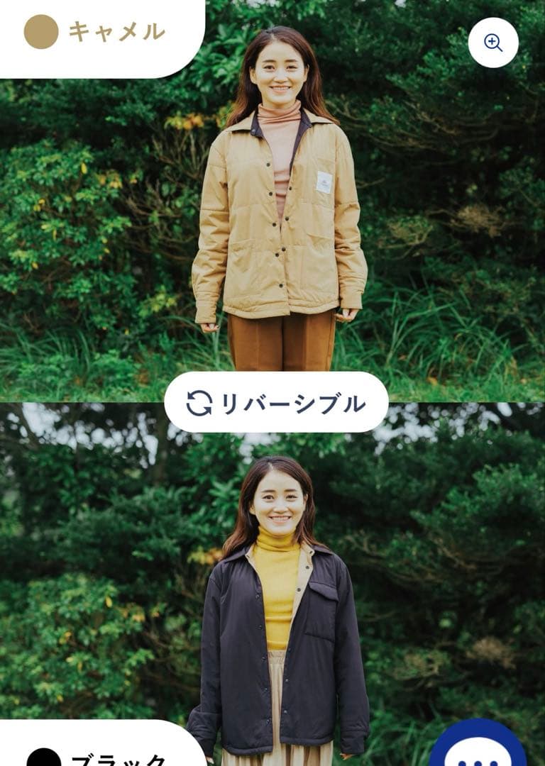 KAPOK KNOT カポックノット スムースジャケット リバーシブル ダウン