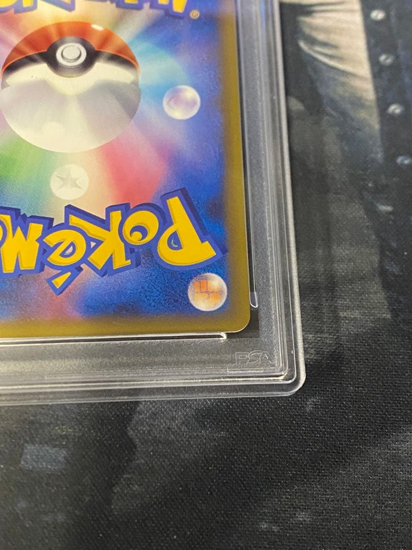 【PSA10 】セレビィ グレート ミラー レジェンド 007/080