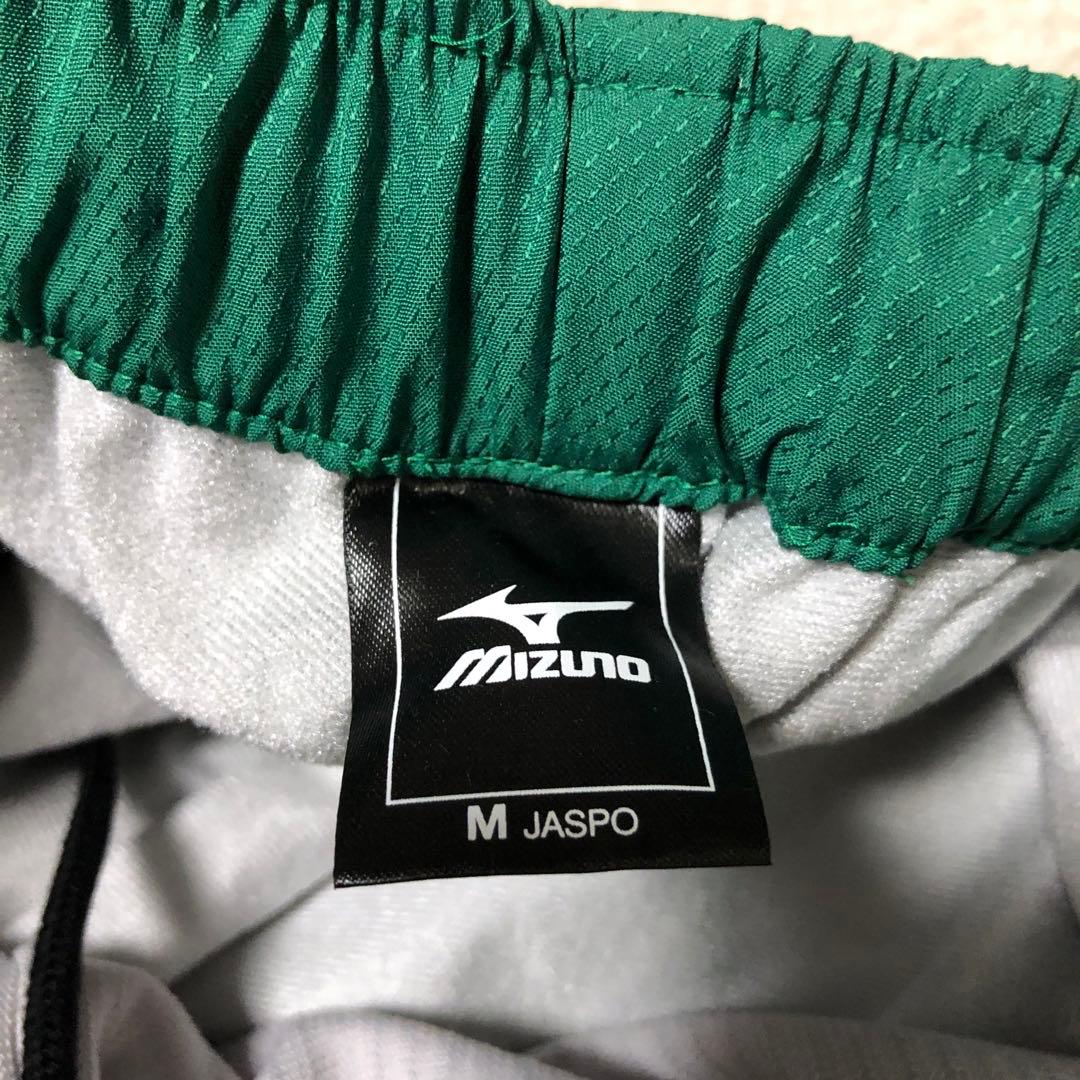 希少カラー　MIZUNO ミズノ　ブレスサーモ　ウインドブレーカー上下　美品　M